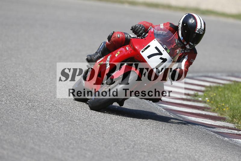 /26 23.07.2026  Speer Racing ADR/Gruppe classic/71